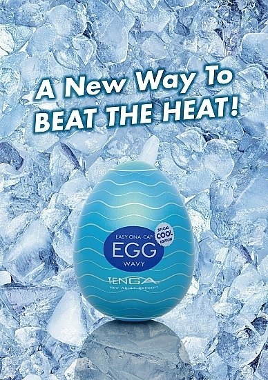 Tenga Egg - Wavy Cool